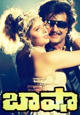 Baasha