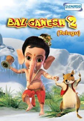 Bal Ganesh 2