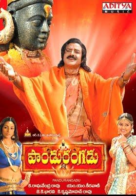 Pandurangadu (Bala Krishna, Tabu, Sneha, Anr) Full Movie