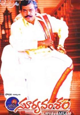 Suryavamsam